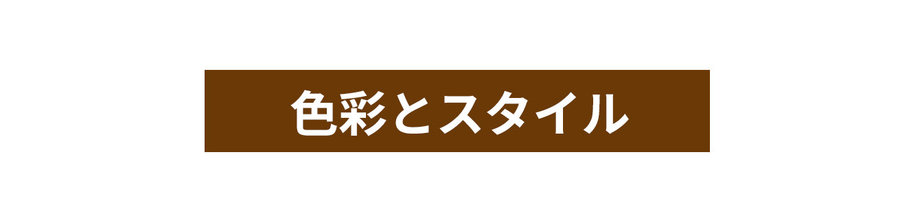 C&C Airlab エアテント用拡張キャノピー