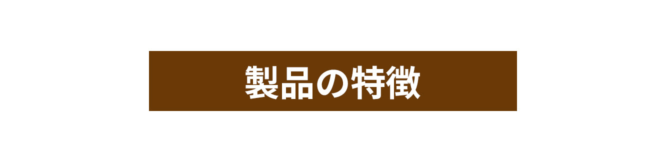 C&C Airlab ユニバーサルエアフェンス