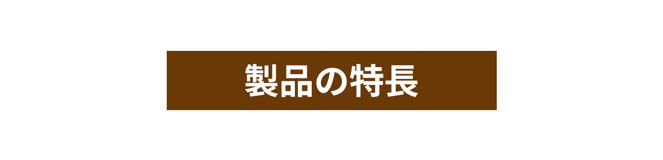 C&C Airlab オリジナルシェラカップ 300 ml