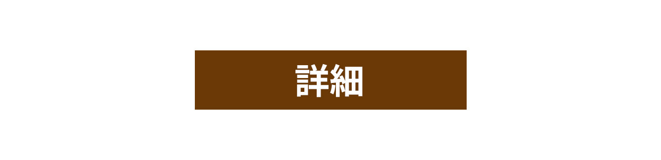 C&C Airlab 折りたたみ式収納バケット
