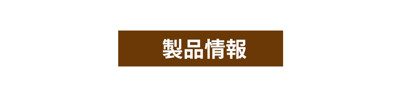 C&C Airlab 折りたたみ式収納バケット