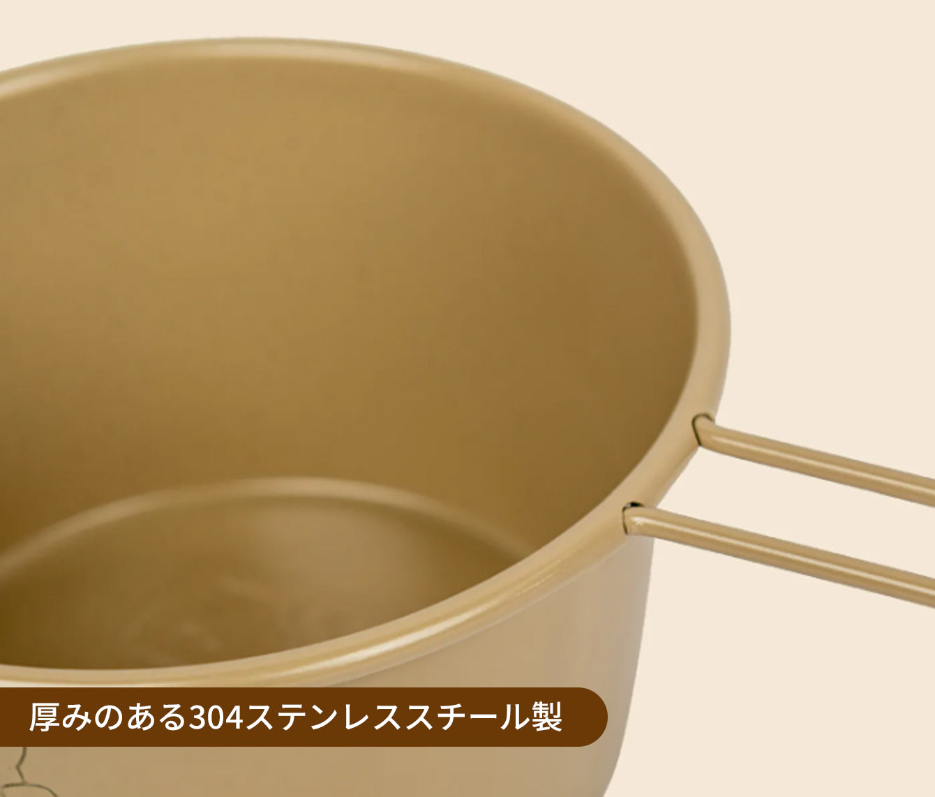 C&C Airlab オリジナルシェラカップ 300 ml