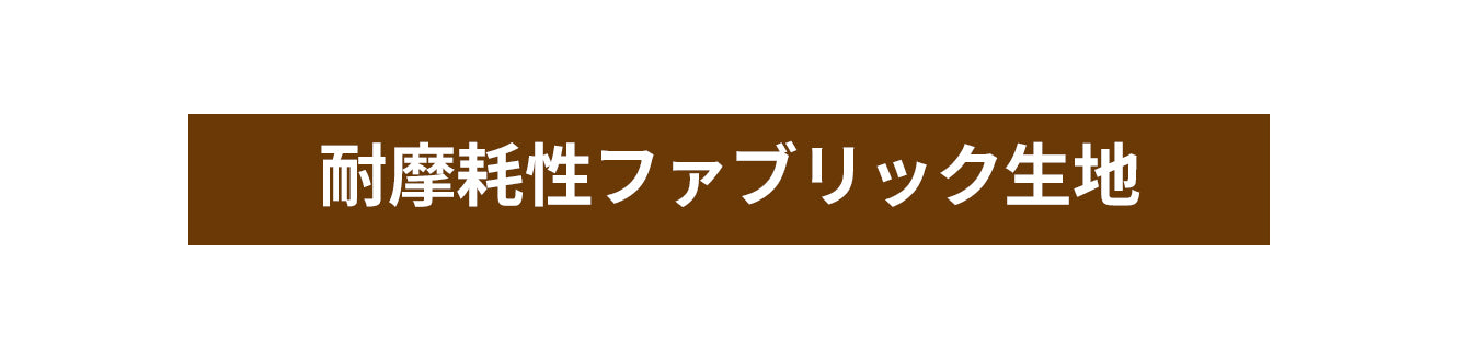 C&C Airlab ユニバーサルエアフェンス