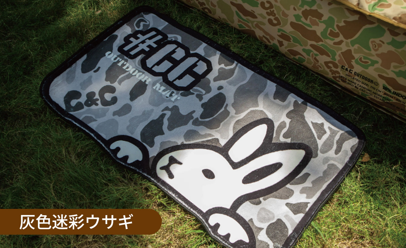 C&C Airlab カシミヤ調ミニカーペット