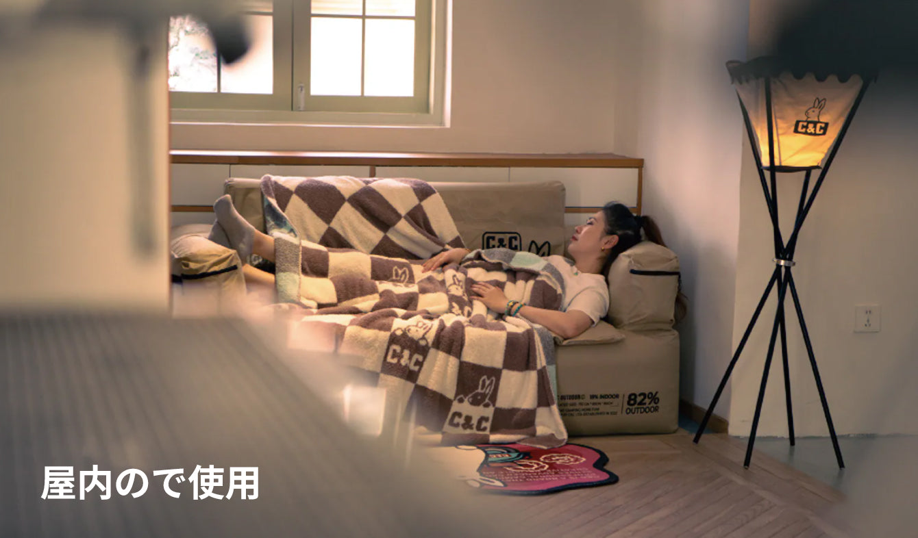 C&C Airlab RETRO BLANKET　レトロデザイン　ブランケット