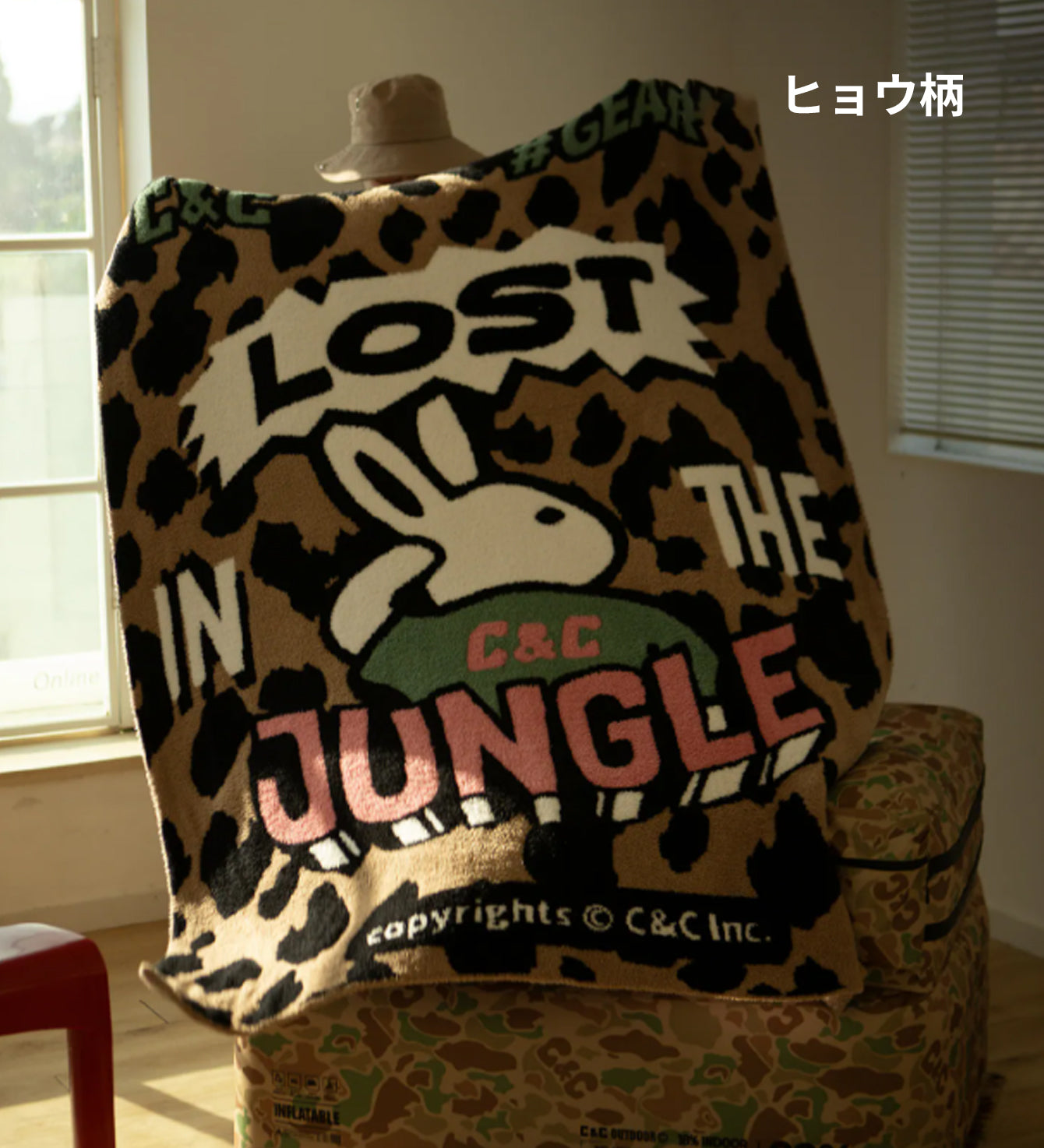 C&C Airlab RETRO BLANKET　レトロデザイン　ブランケット