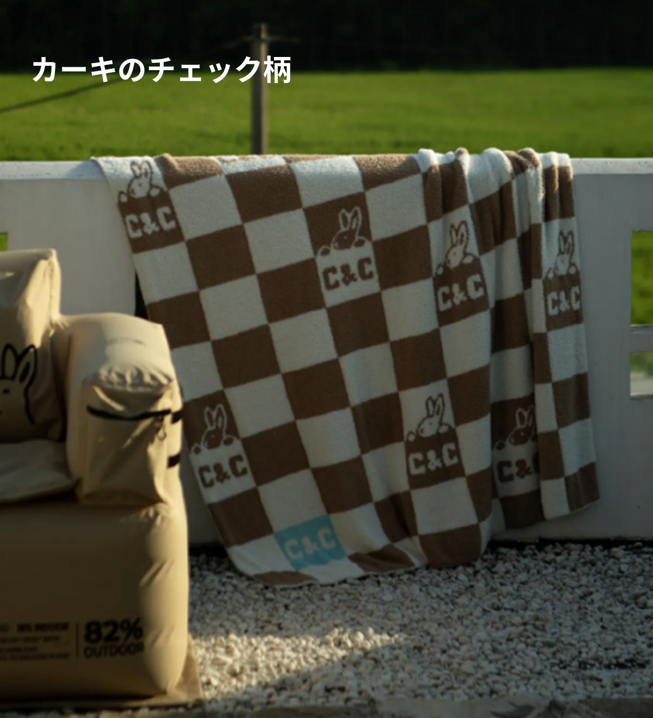 C&C Airlab RETRO BLANKET　レトロデザイン　ブランケット