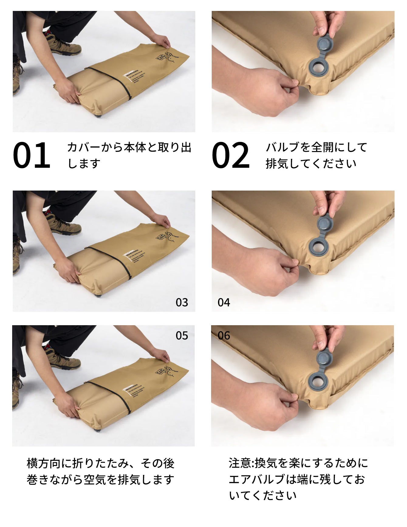 C&C Airlab GOODNIGHT PILLOW グッドナイトピロー