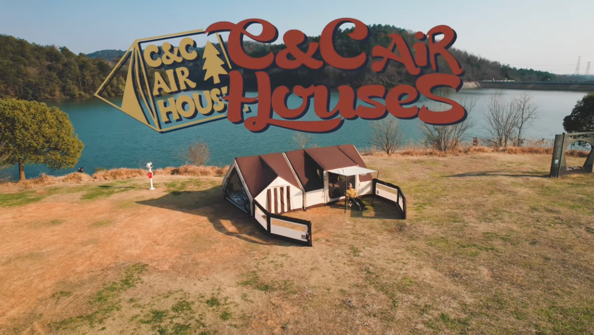 動画を読み込む: C&amp;C Airlab ― キャンプを、家族がもっと一緒に出かけたくなる日常へ
