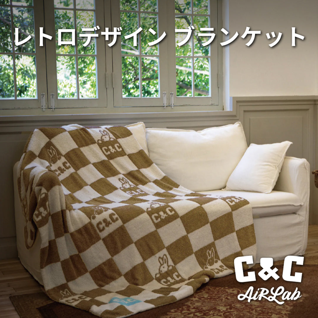C&C Airlab RETRO BLANKET　レトロデザイン　ブランケット