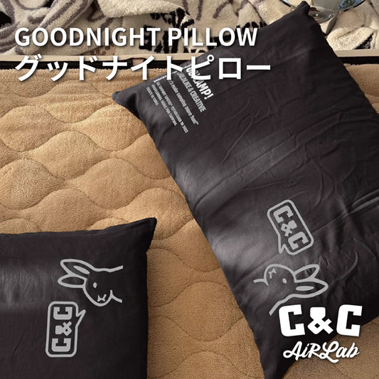 C&C Airlab GOODNIGHT PILLOW グッドナイトピロー